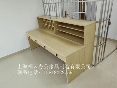 票据柜