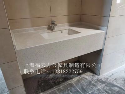 定制台盆