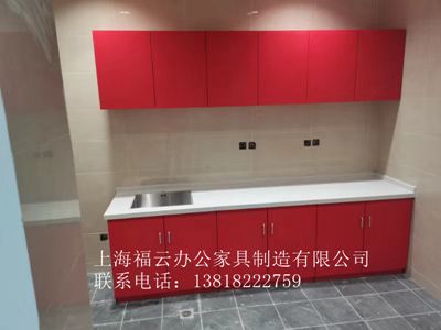 茶水组合柜