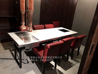 餐厅桌椅
