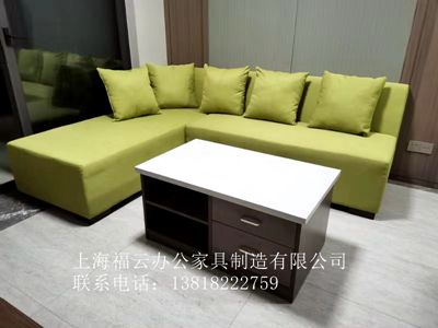 沙发