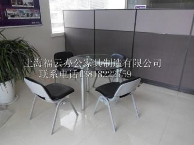 圆茶几