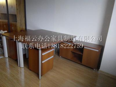主管桌（铝合金架）