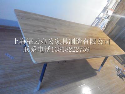会议桌（可调节脚）