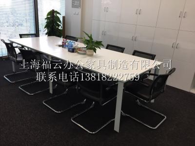 会议桌（三角管）