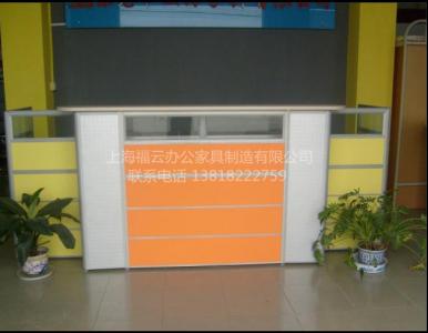 案例产品-5