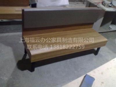 防火板双人卡座