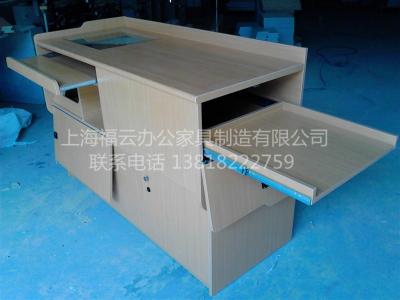讲台1